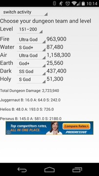 Monster Warlord Combine Calc游戲截圖1