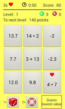 Math Champion游戲截圖3