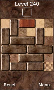 Wood Puzzle FREE游戲截圖4