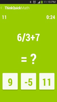 Think Quick Math游戲截圖4