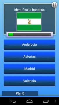 Trivia about Spain游戲截圖3
