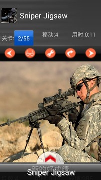 Sniper Rifles Puzzle游戲截圖2