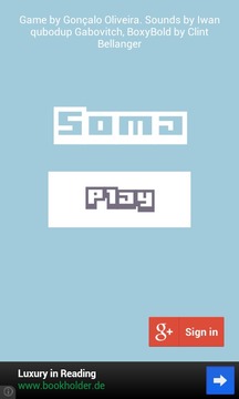 Soma - Math Game游戲截圖3