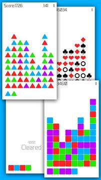 Break Down Game游戲截圖2