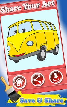 My Lightning Cars Coloring Pages for Kids游戲截圖1