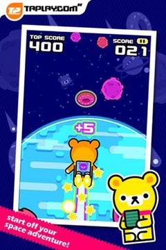 Tappi Bear - Space Rush游戲截圖2