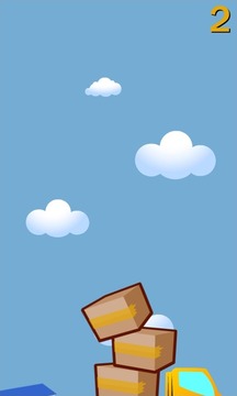 Stack Box游戲截圖4