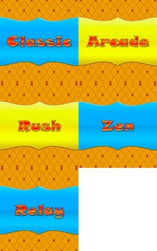 Train Park Fun Touch Station游戲截圖1