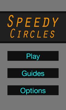 Speedy Circles游戲截圖1