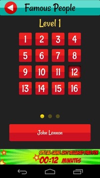 Cheats for Icon Pop Quiz游戲截圖3