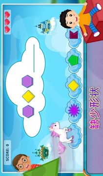 幼兒拼圖字V1.0.0游戲截圖3