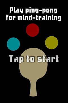 Play ping-pong for mind-train游戲截圖1