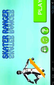 Skater Rangers jump game游戲截圖2