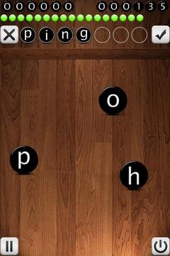 SplatWord Lite游戲截圖4