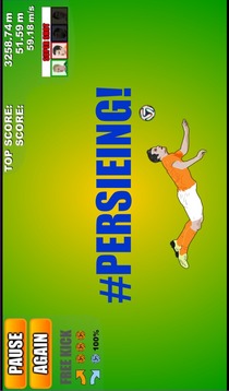 Brazil Bounce Free游戲截圖1