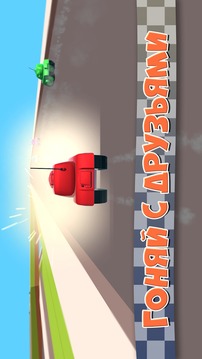 坦克賽車：War Tank Racer游戲截圖3