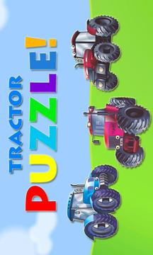 Tractor Series Puzzle游戲截圖2