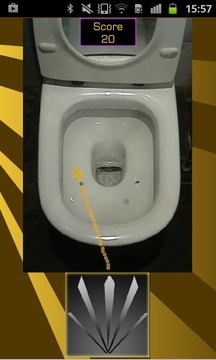 Pee On The Fly游戲截圖2