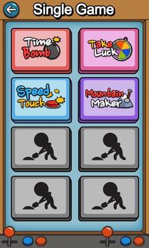 [B]Fun Up - beta游戲截圖2