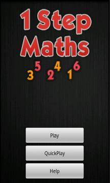 One Step Math Free游戲截圖1