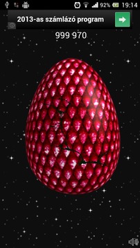 Dragon Egg Cracker游戲截圖3
