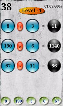 Math WC游戲截圖2
