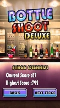 瓶 射擊 玻璃 破壞: bottle shoot game游戲截圖2