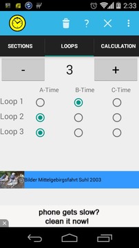 Enduro Calculator游戲截圖2