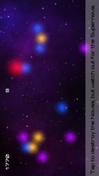 Supernova游戲截圖1