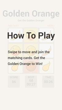 Puzzle 4D游戲截圖3