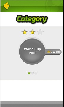 Football Champ: World Cup Quiz游戲截圖5