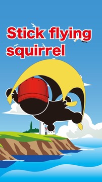 Stick flying squirrel游戲截圖3