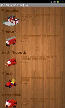 Lego fire station instructions游戲截圖1