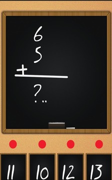 Matemetik Sepeti游戲截圖4