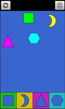 Toddler Shapes Lite游戲截圖1
