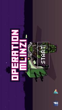 Operation: Mlinzi游戲截圖5