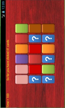 Ultimate Concentration, Memory游戲截圖4