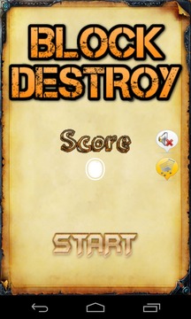 Block Destroy游戲截圖5