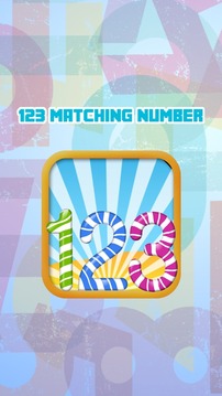 123 Matching number game游戲截圖1