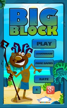 Big Block游戲截圖5