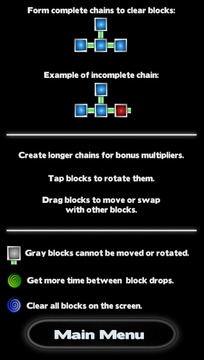 Super Chain Block Puzzle Free游戲截圖4