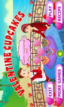Valentine Cupcakes Cooking游戲截圖2