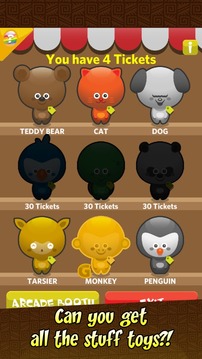 16Balls ArrangeBall Pachinko游戲截圖4