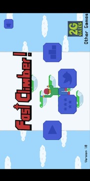Fast Climber!游戲截圖3