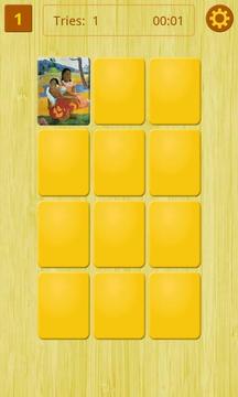 Art Memory Game Lite游戲截圖1