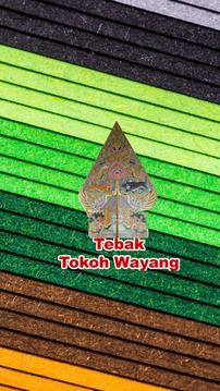 Tebak Tokoh Wayang游戲截圖1