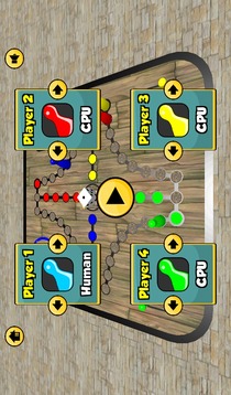 Ludo 3DX游戲截圖4
