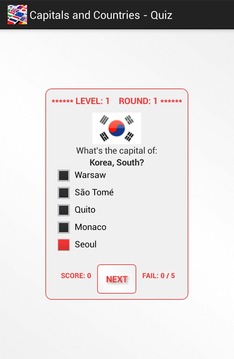 Capitals and Countries - Quiz游戲截圖1