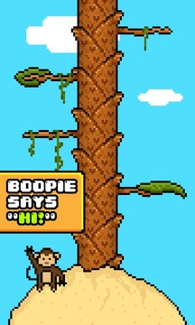 Boopie the Monkey游戲截圖2