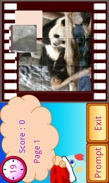 Kids puzzle Xmas游戲截圖5